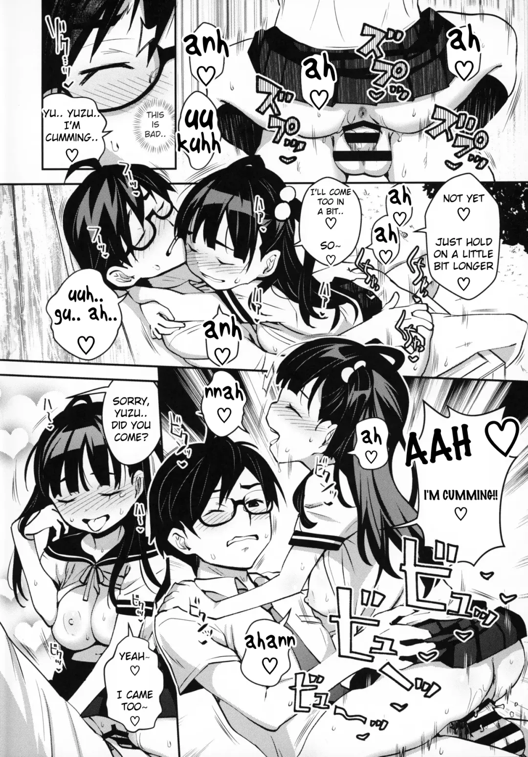 [Ryoji] Inakax 4! Itoko no Anzu-chan to Nakayoshi 3P Hen | Inakax 4! Skinship with my cousin, Anzu-Chan 3P-Hen Fhentai.net - Page 3