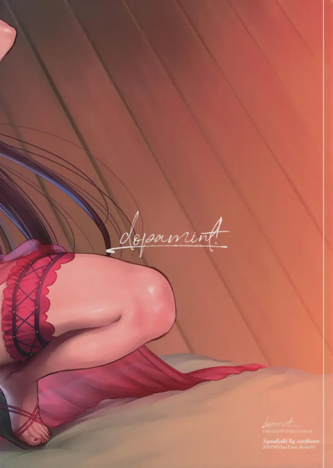 [Syoukaki] dopamint! Fhentai - Page 26