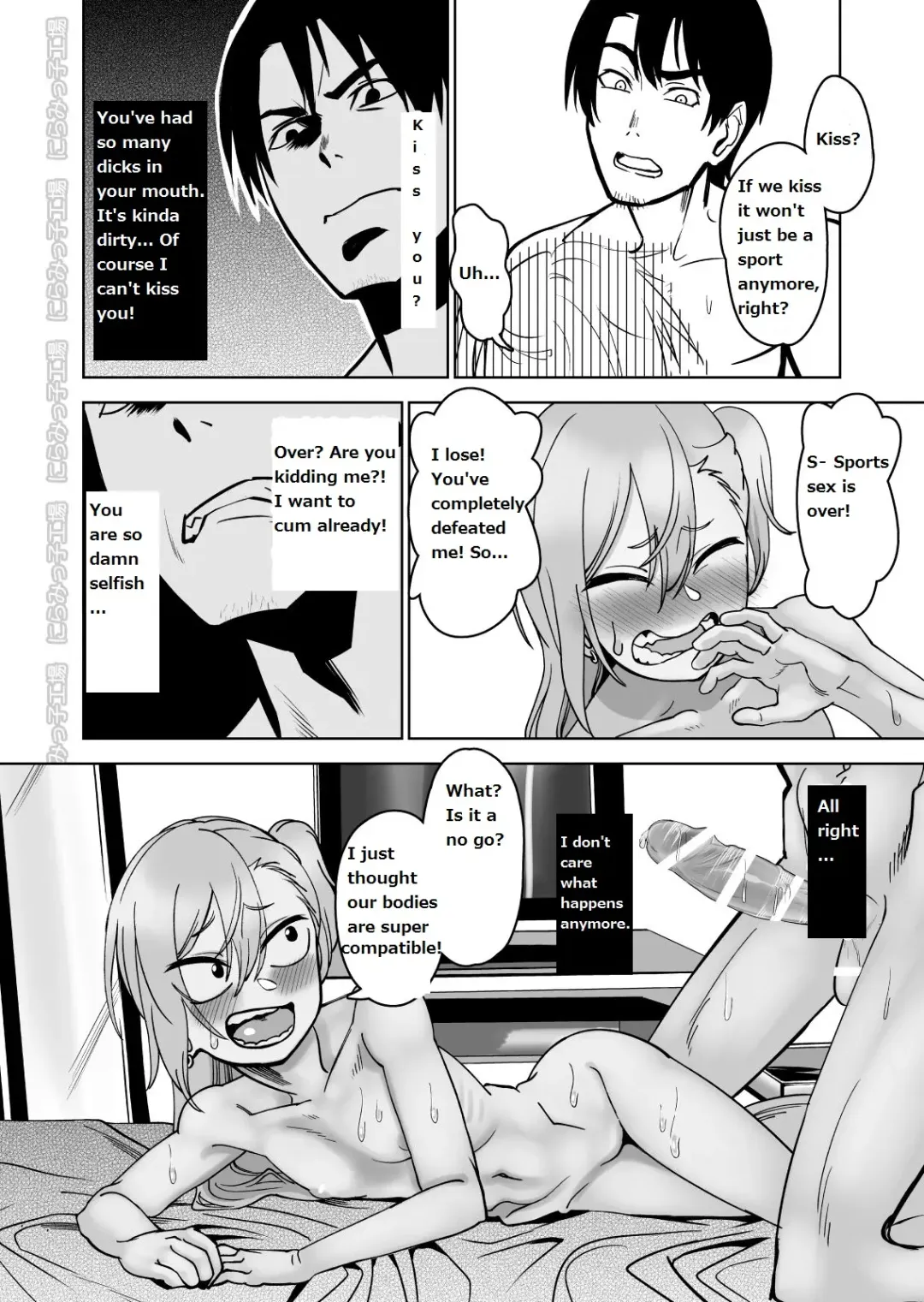 Kinpatsu Yancha-kei na Kanojo to no Kurashikata "Saenai Seinen ga Junjou Yankee to Deatta Sono Hi ni Sex & Kekkon Shichau Ohanashi" Fhentai - Page 20