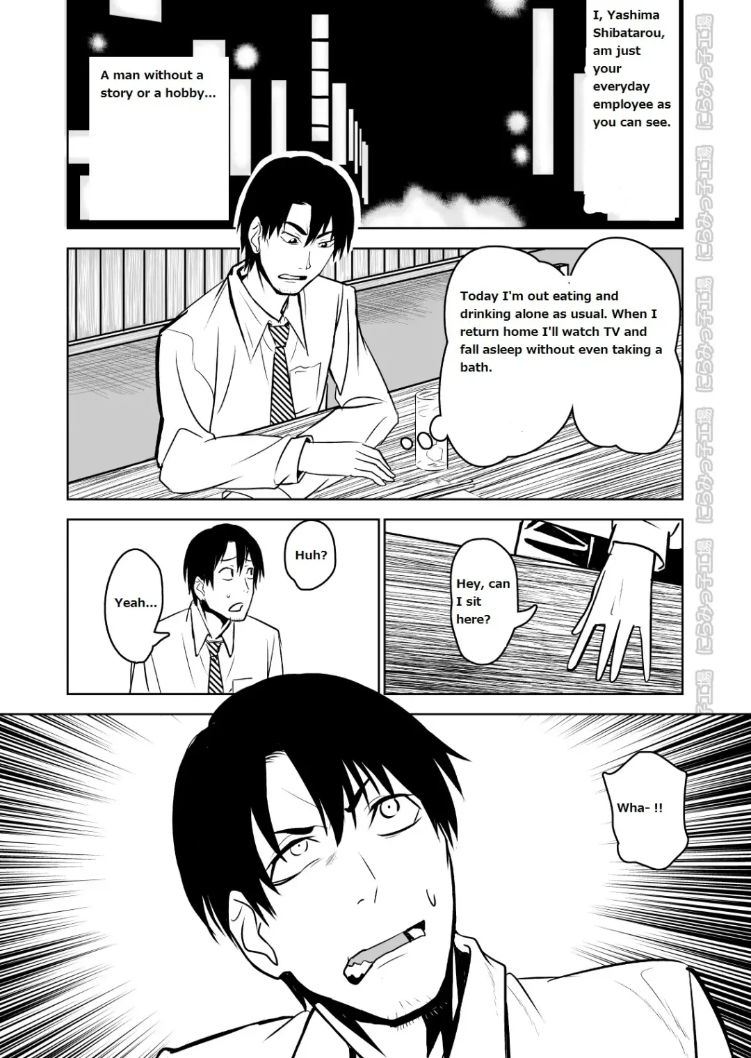 Kinpatsu Yancha-kei na Kanojo to no Kurashikata "Saenai Seinen ga Junjou Yankee to Deatta Sono Hi ni Sex & Kekkon Shichau Ohanashi" Fhentai - Page 3