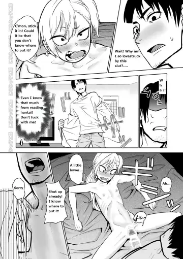 Kinpatsu Yancha-kei na Kanojo to no Kurashikata "Saenai Seinen ga Junjou Yankee to Deatta Sono Hi ni Sex & Kekkon Shichau Ohanashi" Fhentai - Page 12