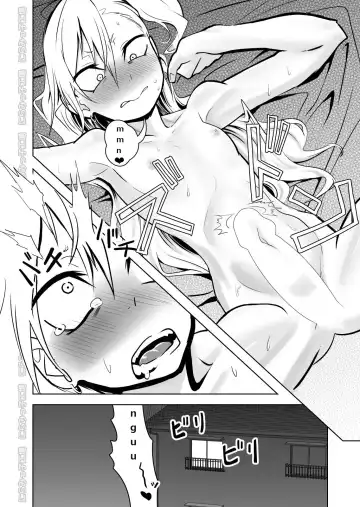 Kinpatsu Yancha-kei na Kanojo to no Kurashikata "Saenai Seinen ga Junjou Yankee to Deatta Sono Hi ni Sex & Kekkon Shichau Ohanashi" Fhentai - Page 16