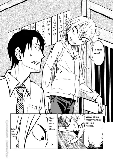 Kinpatsu Yancha-kei na Kanojo to no Kurashikata "Saenai Seinen ga Junjou Yankee to Deatta Sono Hi ni Sex & Kekkon Shichau Ohanashi" Fhentai - Page 4