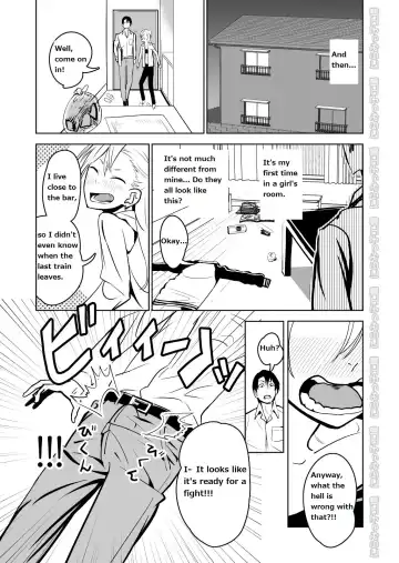 Kinpatsu Yancha-kei na Kanojo to no Kurashikata "Saenai Seinen ga Junjou Yankee to Deatta Sono Hi ni Sex & Kekkon Shichau Ohanashi" Fhentai - Page 7