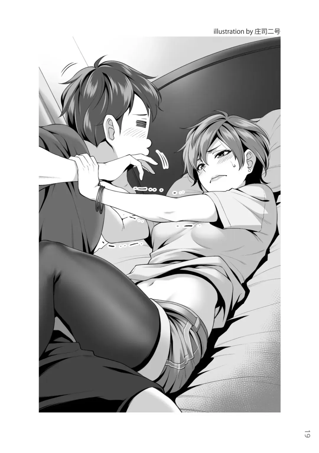 [Masami Chie] 前戯王 挿入より大事な性感のトリセツ Fhentai - Page 21