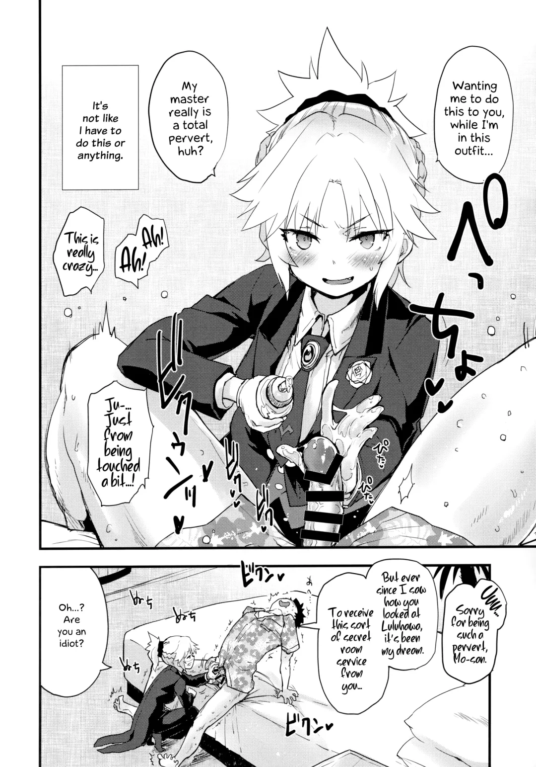 [Mozu] Full Dress Honey Knight -Kizuna10+ no Mor-san to Eirei Seisou- Fhentai - Page 3