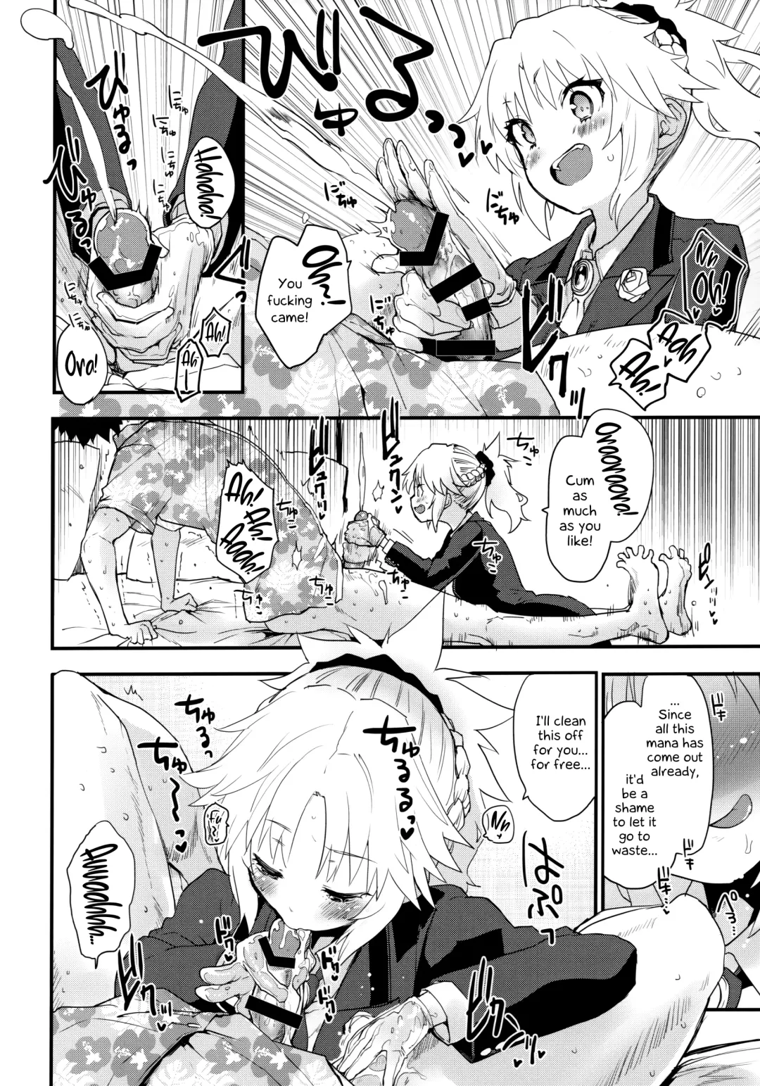 [Mozu] Full Dress Honey Knight -Kizuna10+ no Mor-san to Eirei Seisou- Fhentai - Page 5