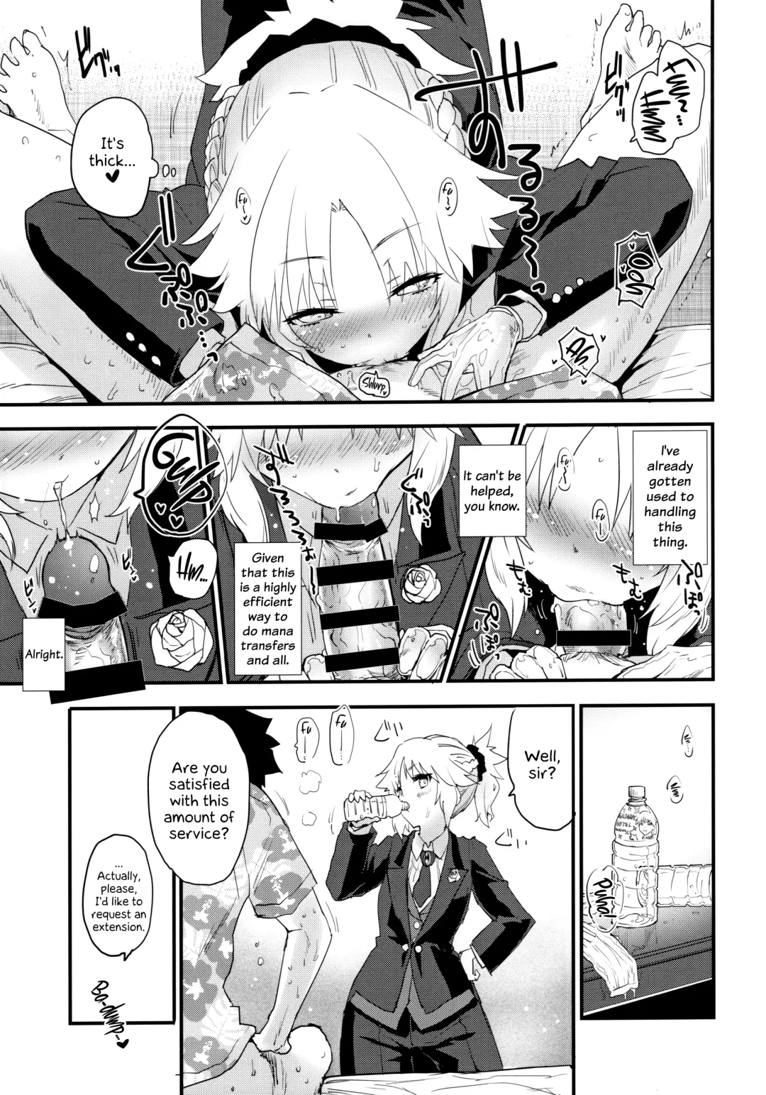 [Mozu] Full Dress Honey Knight -Kizuna10+ no Mor-san to Eirei Seisou- Fhentai - Page 6