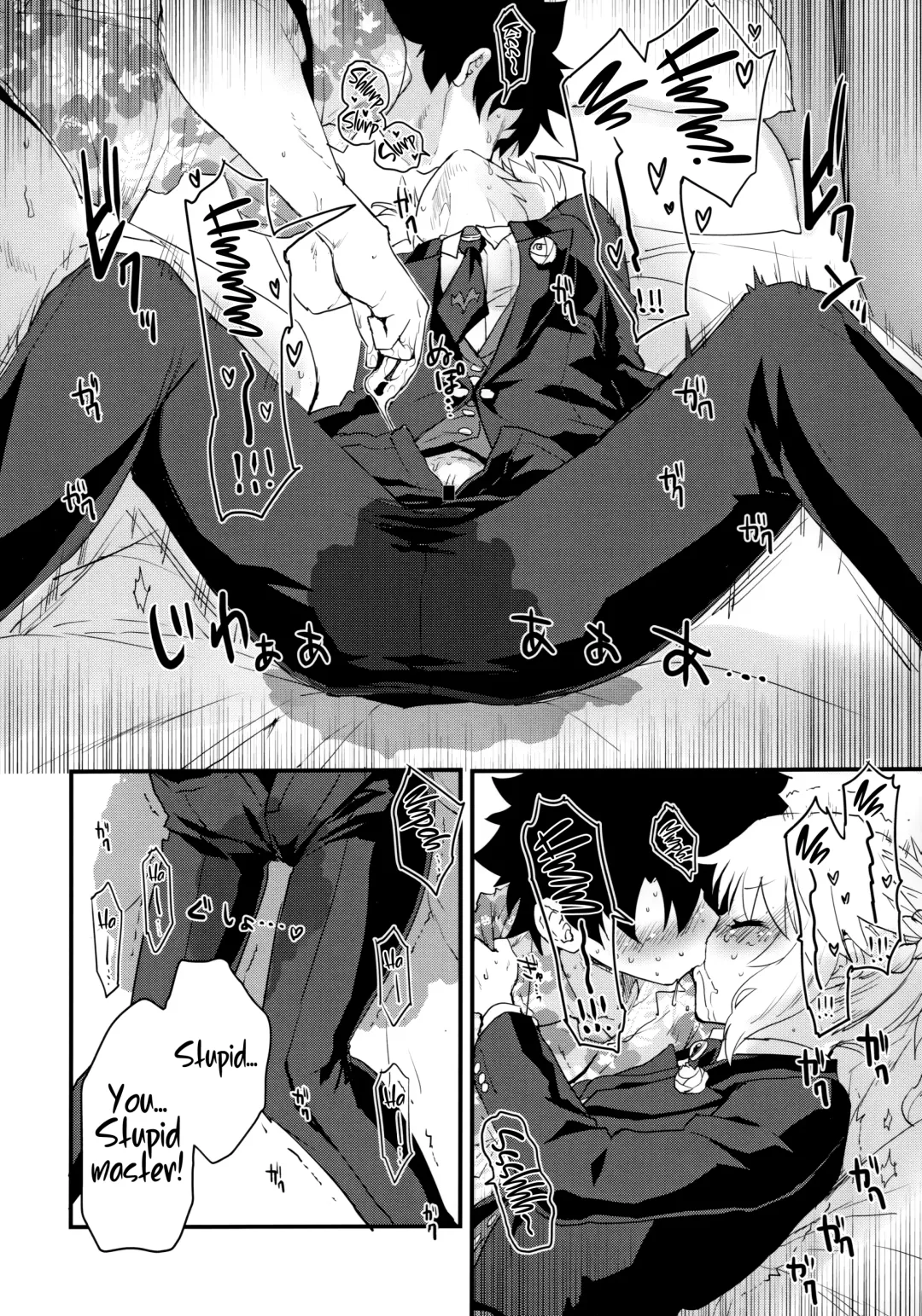 [Mozu] Full Dress Honey Knight -Kizuna10+ no Mor-san to Eirei Seisou- Fhentai - Page 9