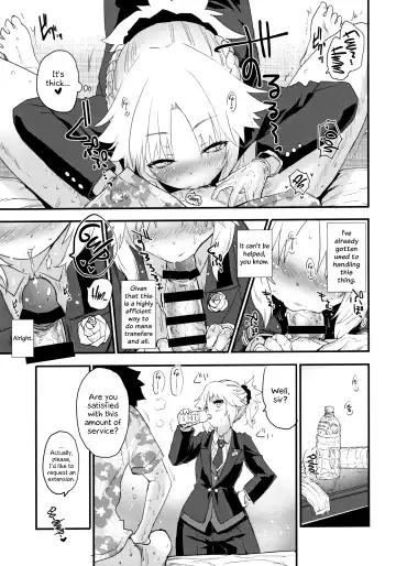 [Mozu] Full Dress Honey Knight -Kizuna10+ no Mor-san to Eirei Seisou- Fhentai - Page 6