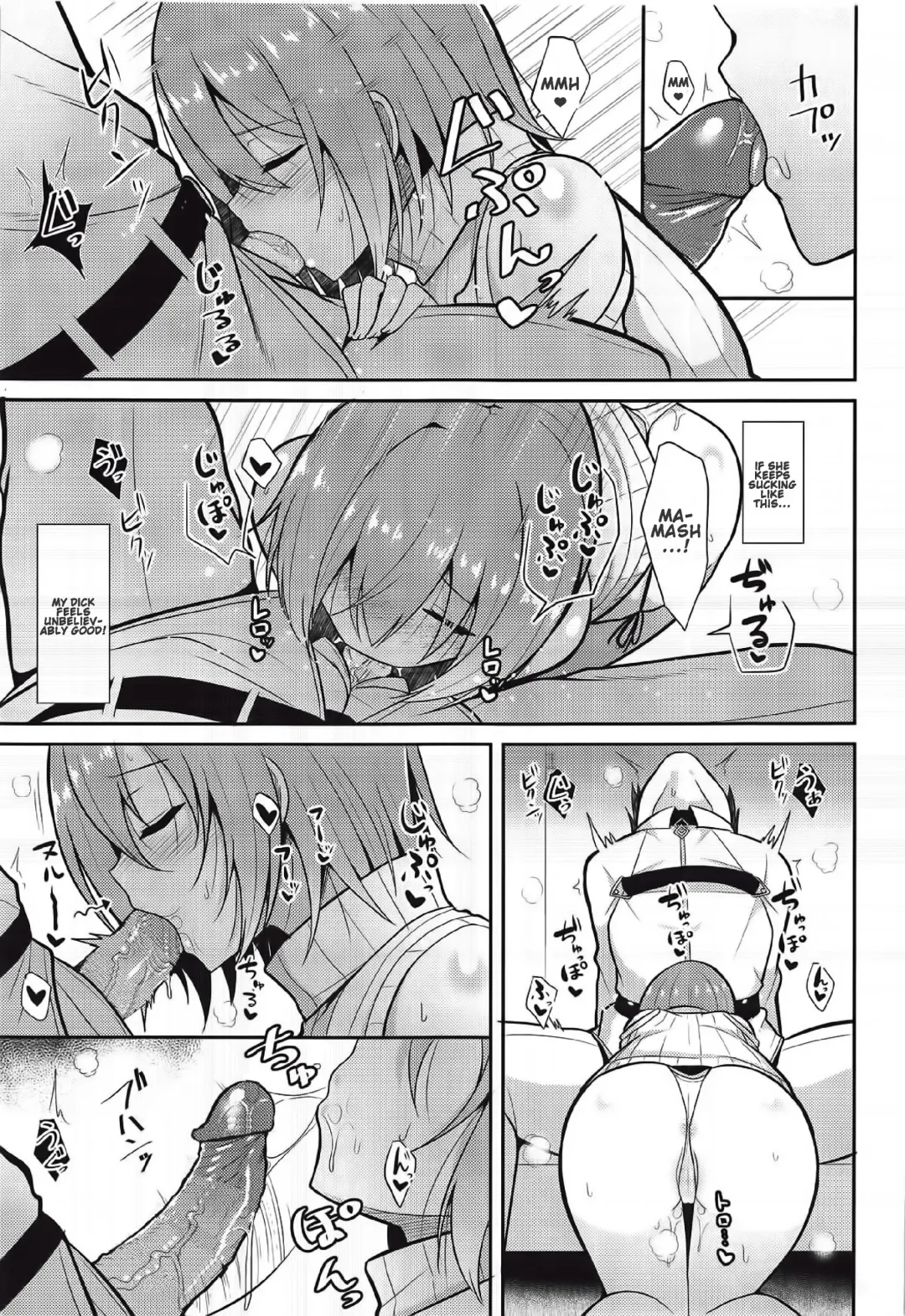 [Takeyuu] Amai Marshmallow | Sweet Marshmallow (decensored) Fhentai.net - Page 14