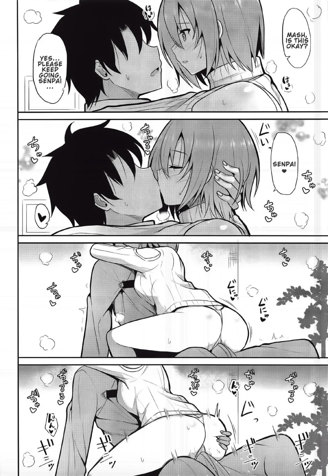 [Takeyuu] Amai Marshmallow | Sweet Marshmallow (decensored) Fhentai.net - Page 9