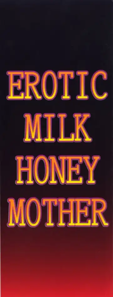 [Kagerou] Innyuu Mitsubo Fhentai - Page 2