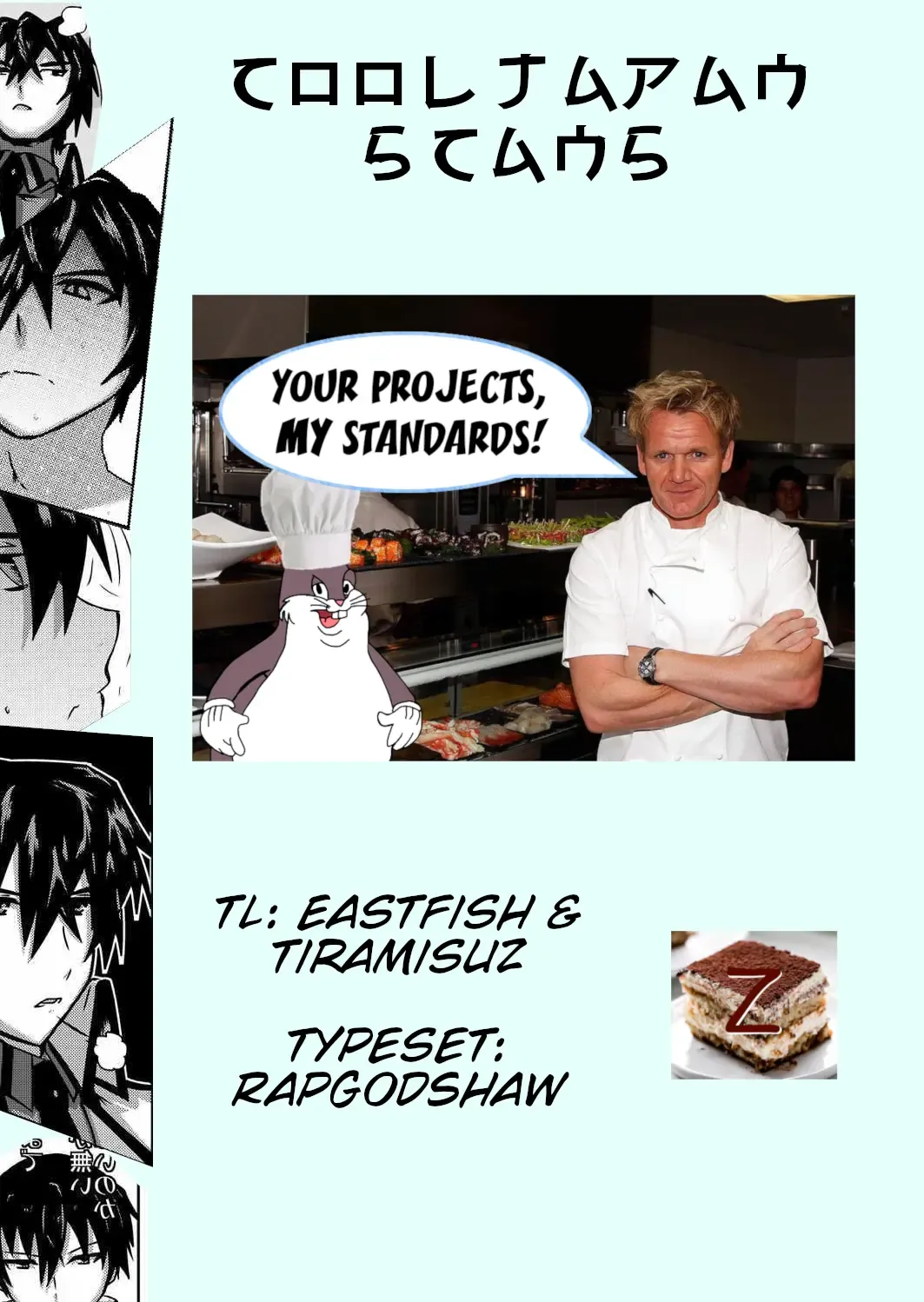 [Wonowato Yukigo] CAD Wa ni! | He gave me a right good CAD'ing! Fhentai - Page 29