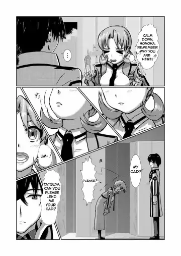 [Wonowato Yukigo] CAD Wa ni! | He gave me a right good CAD'ing! Fhentai - Page 11