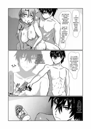 [Wonowato Yukigo] CAD Wa ni! | He gave me a right good CAD'ing! Fhentai - Page 24