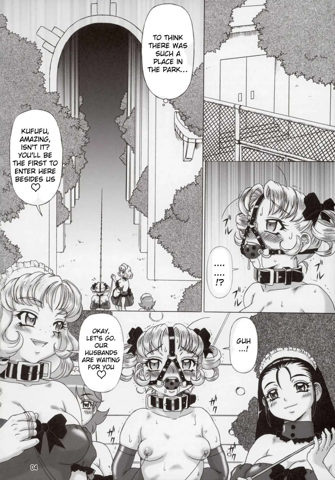 [Tada Atsunori] Hajimete no Hentai vol. 3 Fhentai.net - Page 4