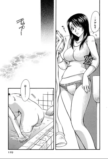 [Suzuki Mira] Koi Koi Fhentai.net - Page 132