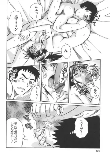 Boshi Boukan Vol. 3 Fhentai - Page 126