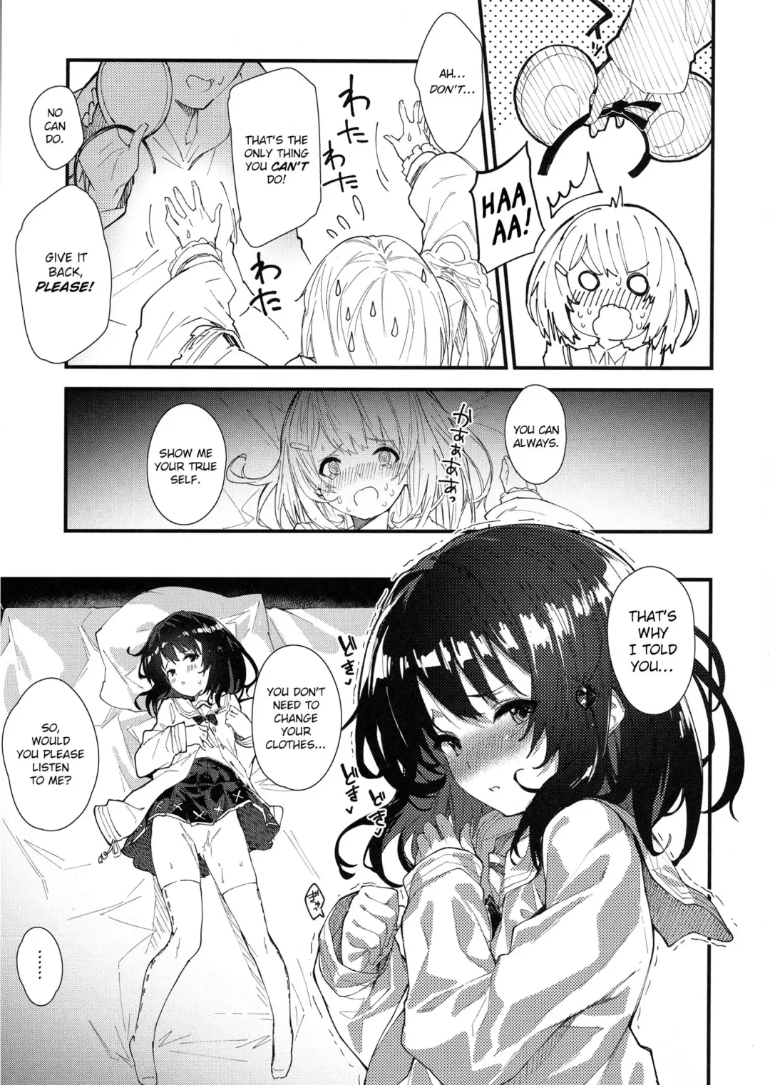 [Sawayaka Samehada] Vikala-chan to Ichaicha suru Hon Fhentai.net - Page 12