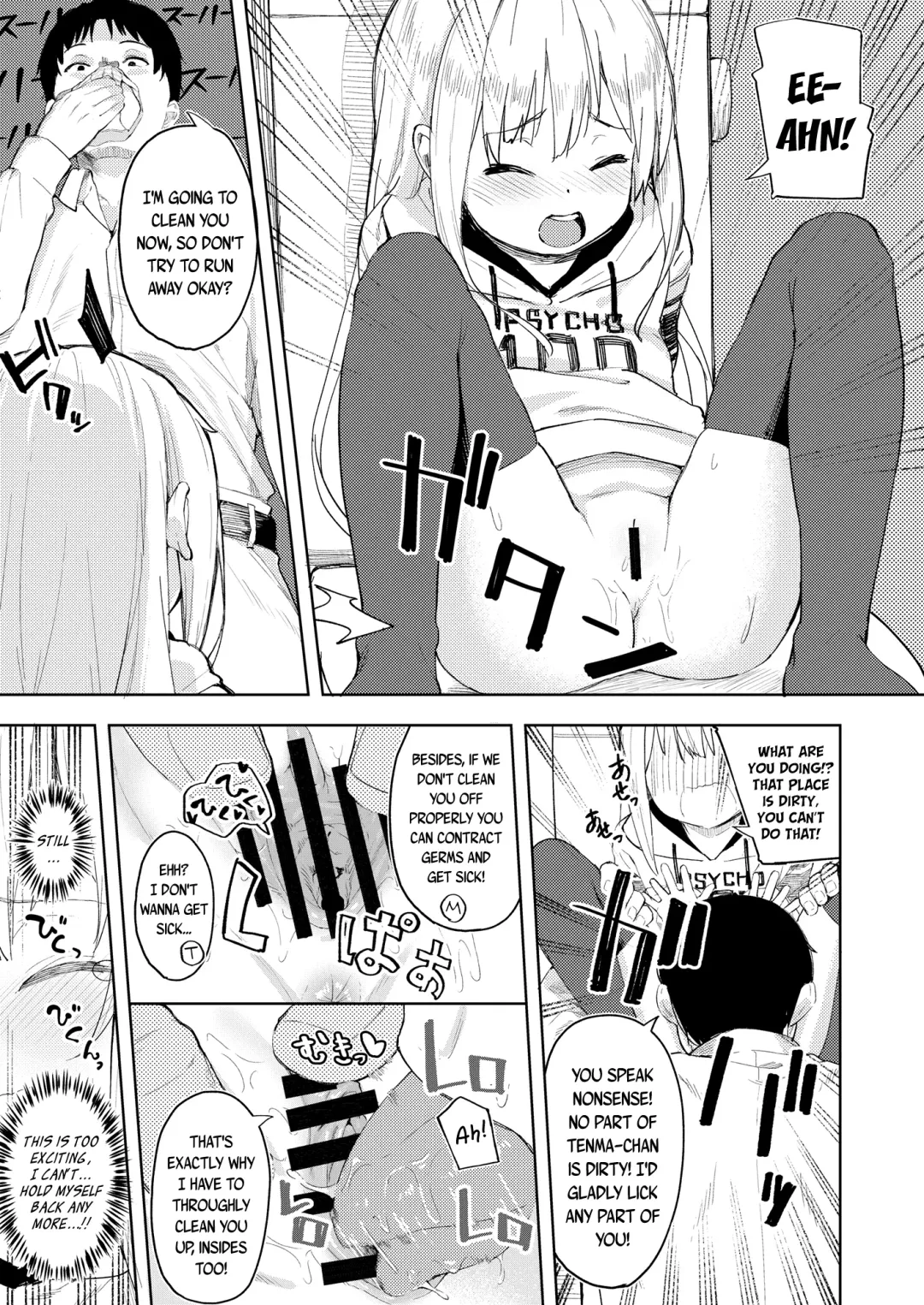 [Arumamai Ayuka Plus] Chouhatsu Matenshi!! Tenma-chan | The Provacative Demonic-Angel!! Tenma-chan Fhentai.net - Page 10