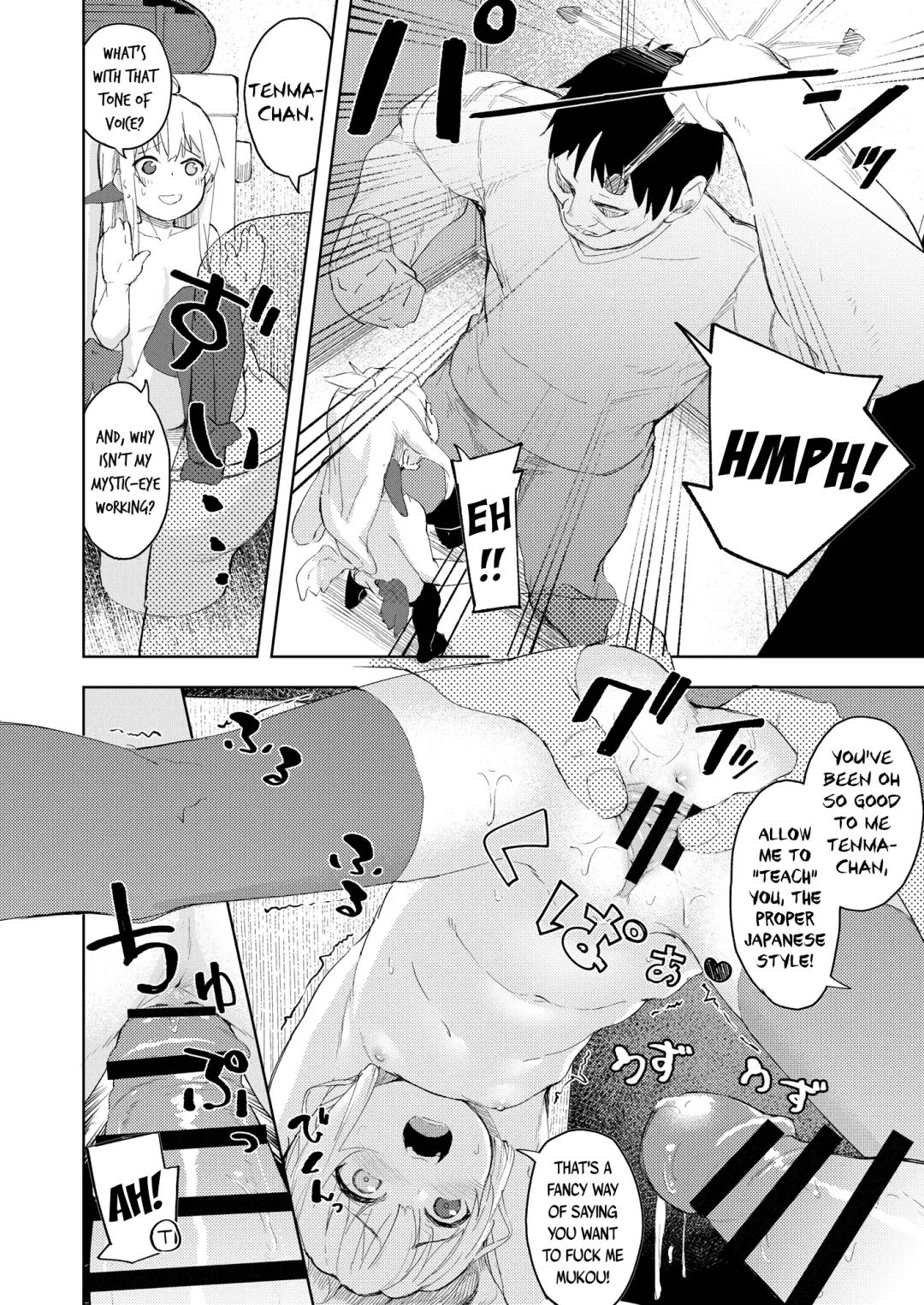 [Arumamai Ayuka Plus] Chouhatsu Matenshi!! Tenma-chan | The Provacative Demonic-Angel!! Tenma-chan Fhentai.net - Page 19