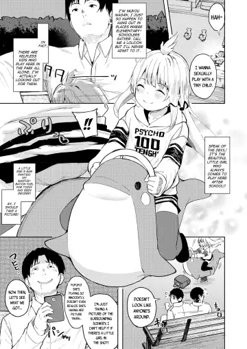 [Arumamai Ayuka Plus] Chouhatsu Matenshi!! Tenma-chan | The Provacative Demonic-Angel!! Tenma-chan Fhentai.net - Page 2