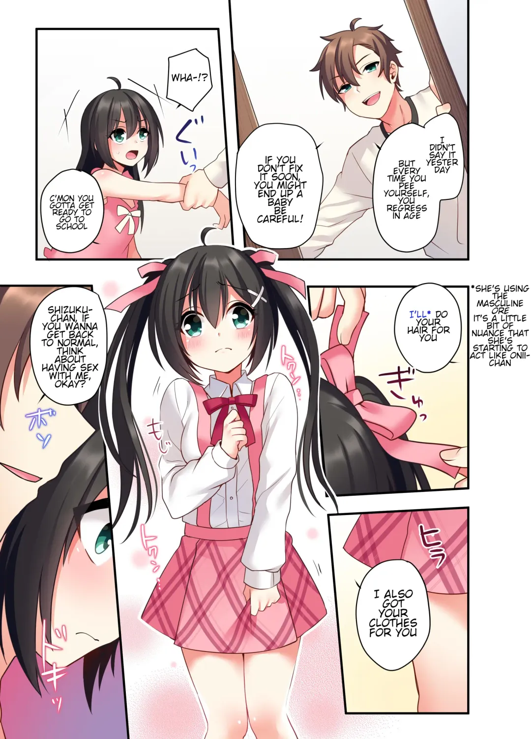 [Hoshina Meito - Meito] Shiofuki wa Omorashi ni Hairimasu ka? Fhentai - Page 23