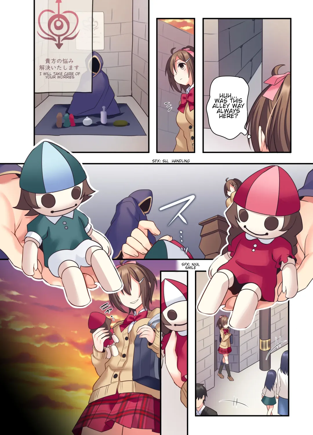 [Hoshina Meito - Meito] Shiofuki wa Omorashi ni Hairimasu ka? Fhentai - Page 6