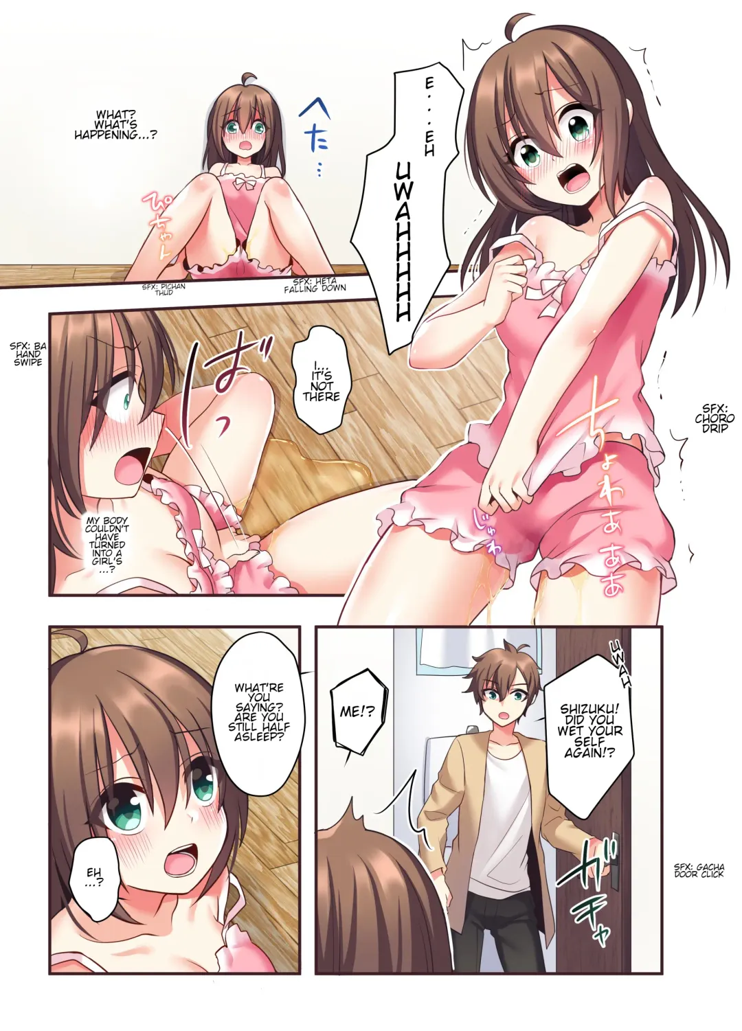 [Hoshina Meito - Meito] Shiofuki wa Omorashi ni Hairimasu ka? Fhentai - Page 9