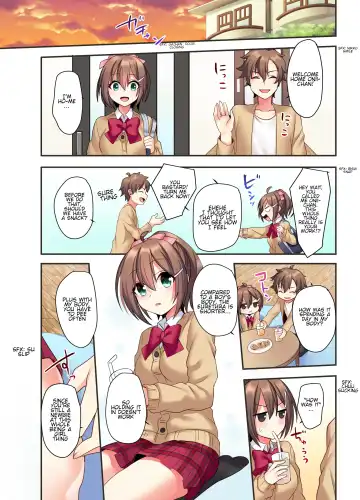 [Hoshina Meito - Meito] Shiofuki wa Omorashi ni Hairimasu ka? Fhentai - Page 16