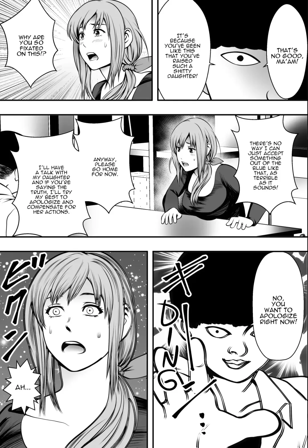 Haha wa Inu nare, Musume wa Hana nare. Fhentai - Page 12