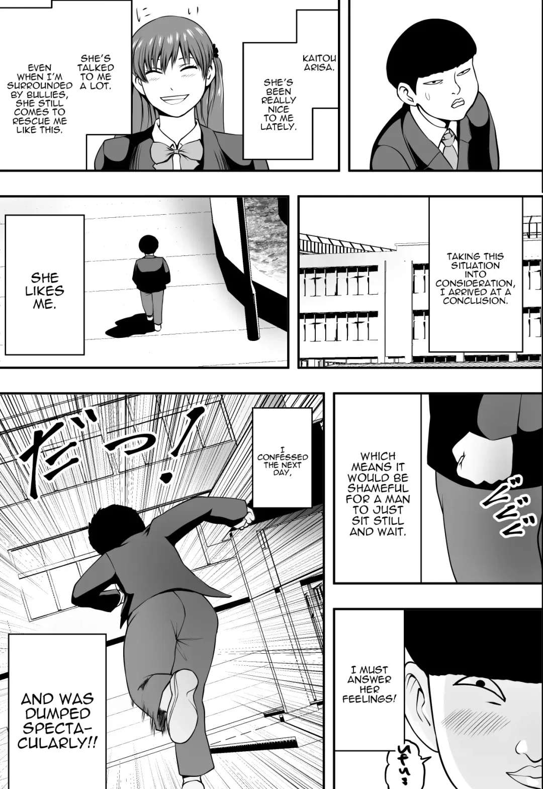 Haha wa Inu nare, Musume wa Hana nare. Fhentai - Page 4