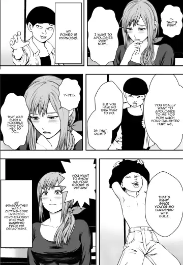 Haha wa Inu nare, Musume wa Hana nare. Fhentai - Page 13