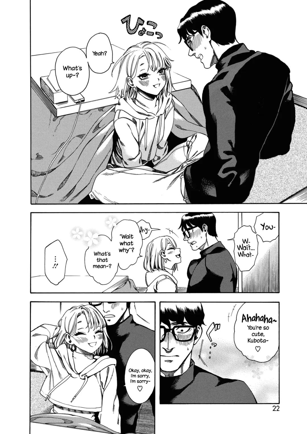 [Ushino Kandume] Neko ga Toriko | Captive Cat Fhentai.net - Page 4