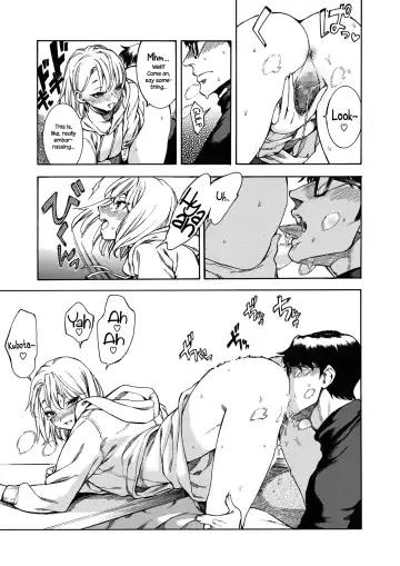 [Ushino Kandume] Neko ga Toriko | Captive Cat Fhentai.net - Page 9