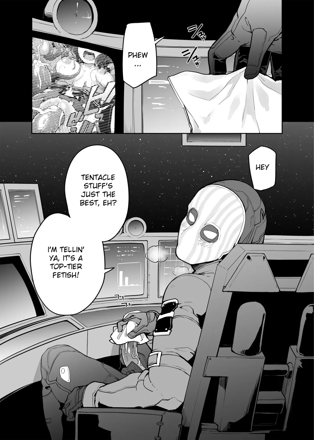 [Sakula] Subverse: What's in the Box? Fhentai.net - Page 26