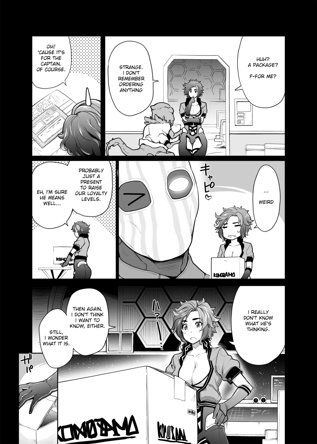 [Sakula] Subverse: What's in the Box? Fhentai.net - Page 4