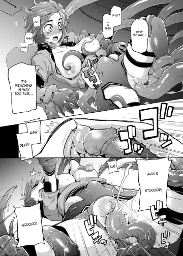 [Sakula] Subverse: What's in the Box? Fhentai.net - Page 11