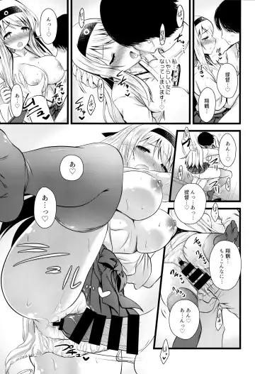 [Yuasa] Shoukaku Ecchi na Happening wa Watashi ga Hikiukemasu Fhentai.net - Page 10