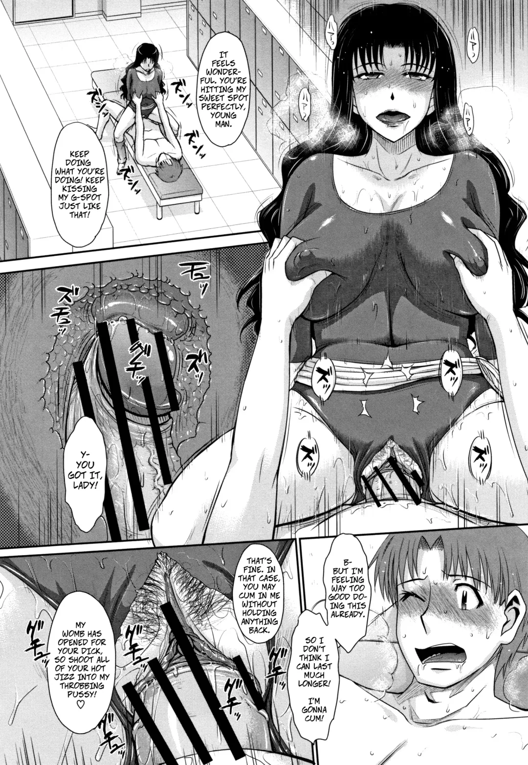 [Tsukino Jyogi] Let's Get Physical 2 Fhentai - Page 12