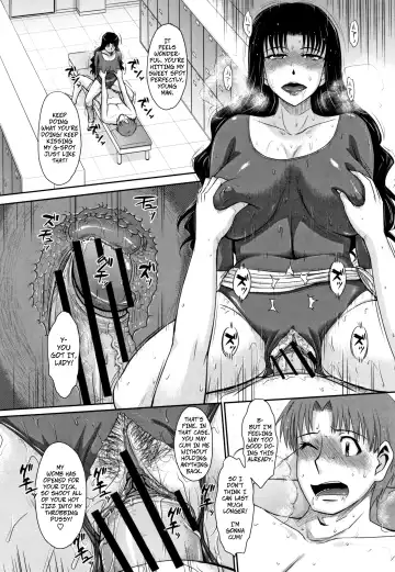 [Tsukino Jyogi] Let's Get Physical 2 Fhentai - Page 12