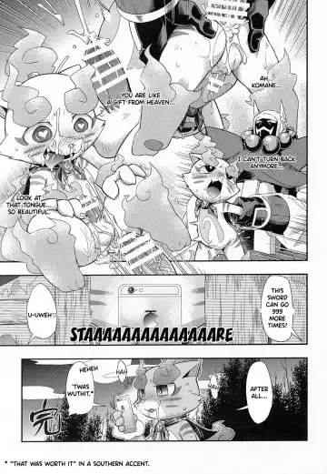 [Harusuke] SSKM Ijiri Fhentai - Page 7