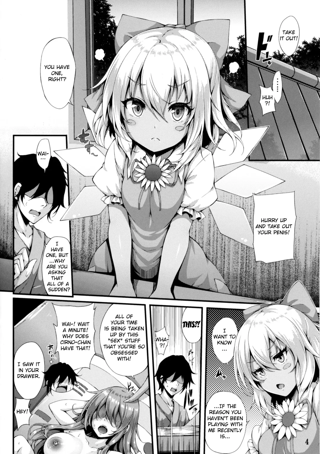 [Yukiusagi.] Yousei Asobi | Fairy Play Fhentai.net - Page 3