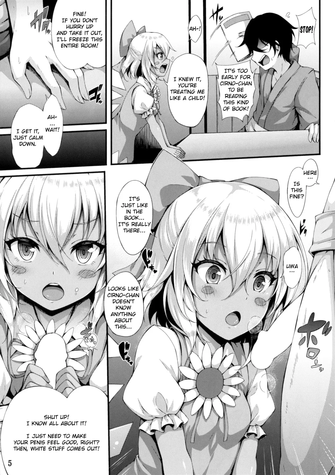 [Yukiusagi.] Yousei Asobi | Fairy Play Fhentai.net - Page 4