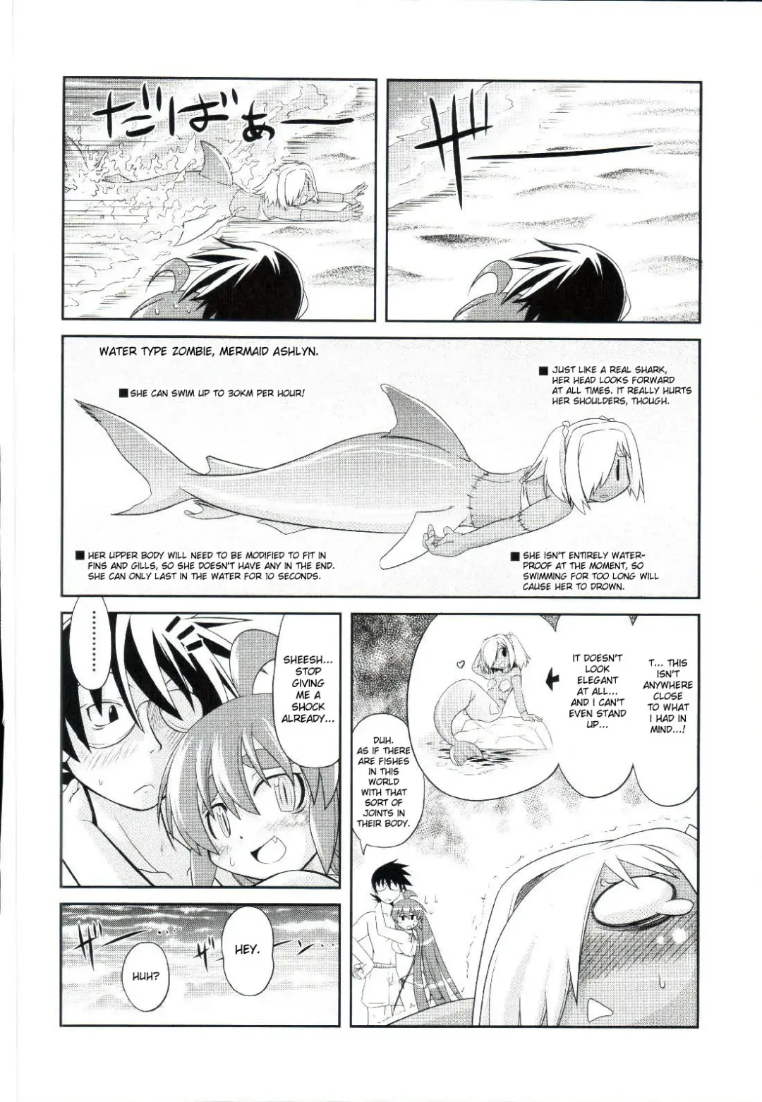 [Takura Mahiro] Takuramakan Doubutsuen - Taklamakan Zoo Ch. 4-8 Fhentai - Page 127