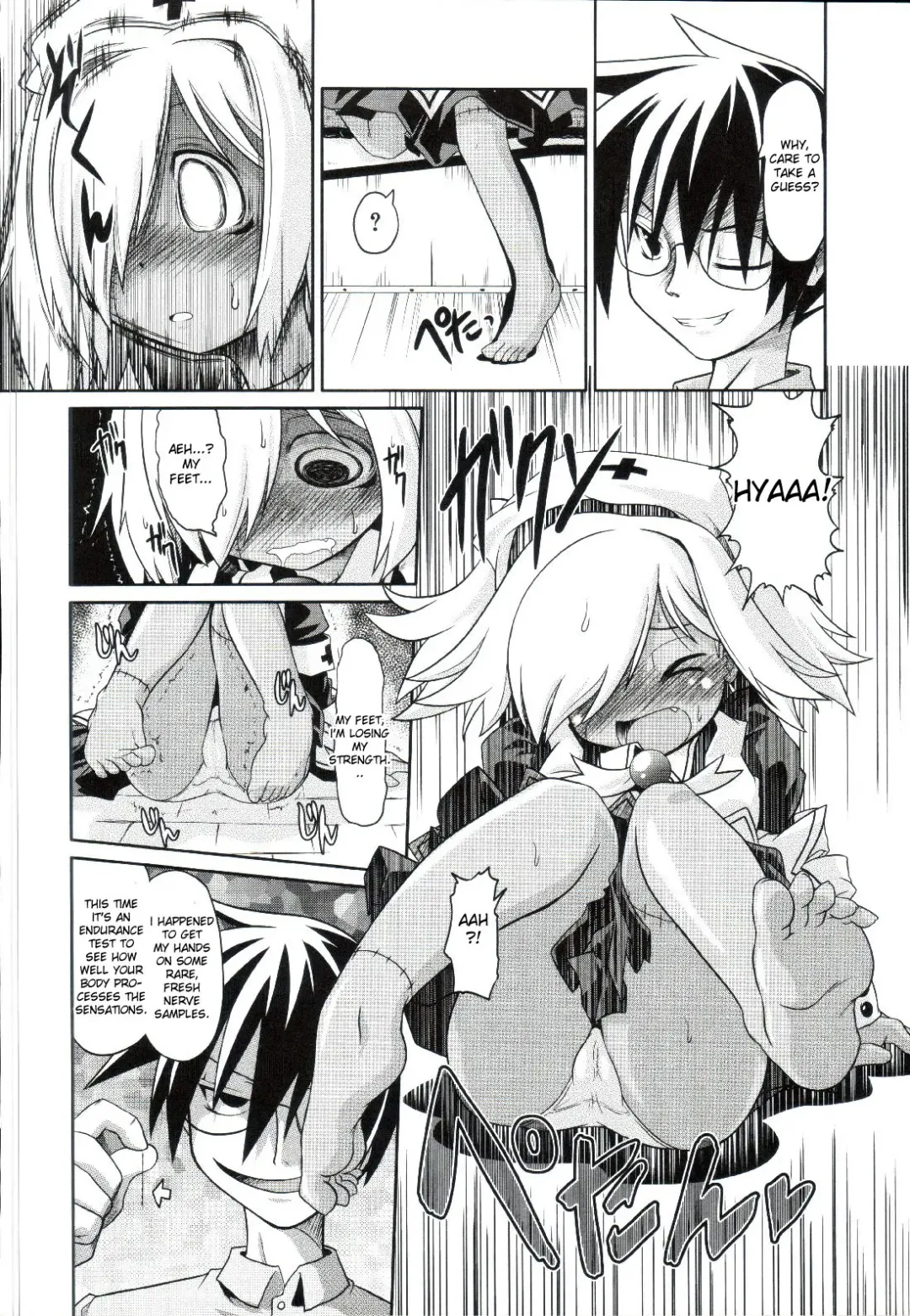 [Takura Mahiro] Takuramakan Doubutsuen - Taklamakan Zoo Ch. 4-8 Fhentai - Page 13