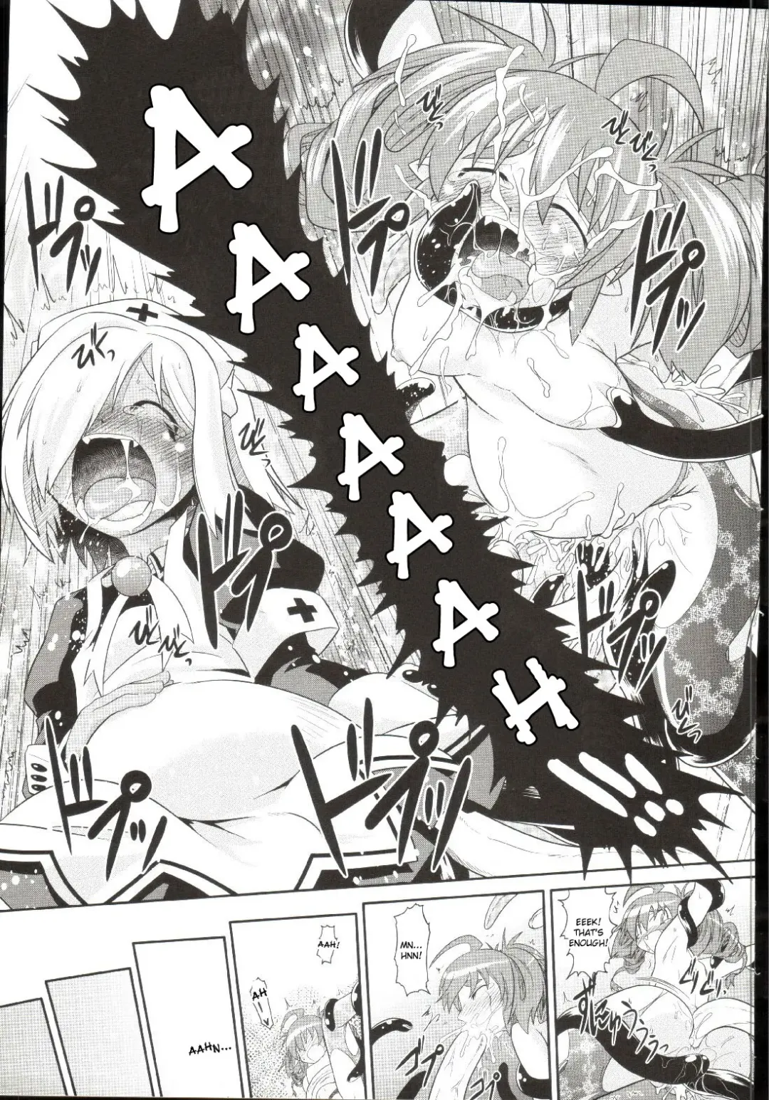 [Takura Mahiro] Takuramakan Doubutsuen - Taklamakan Zoo Ch. 4-8 Fhentai - Page 48