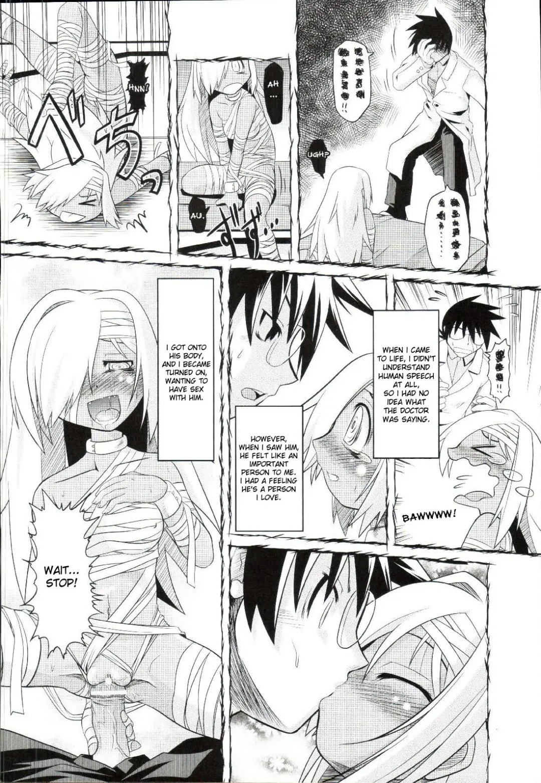 [Takura Mahiro] Takuramakan Doubutsuen - Taklamakan Zoo Ch. 4-8 Fhentai - Page 59