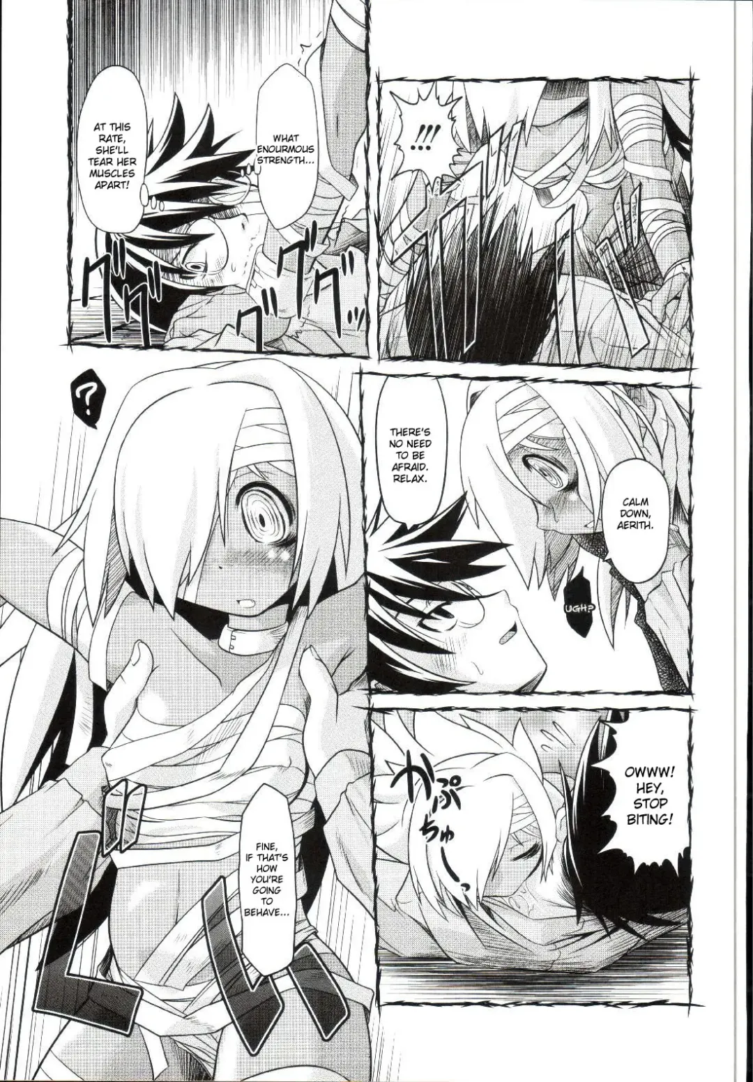 [Takura Mahiro] Takuramakan Doubutsuen - Taklamakan Zoo Ch. 4-8 Fhentai - Page 62